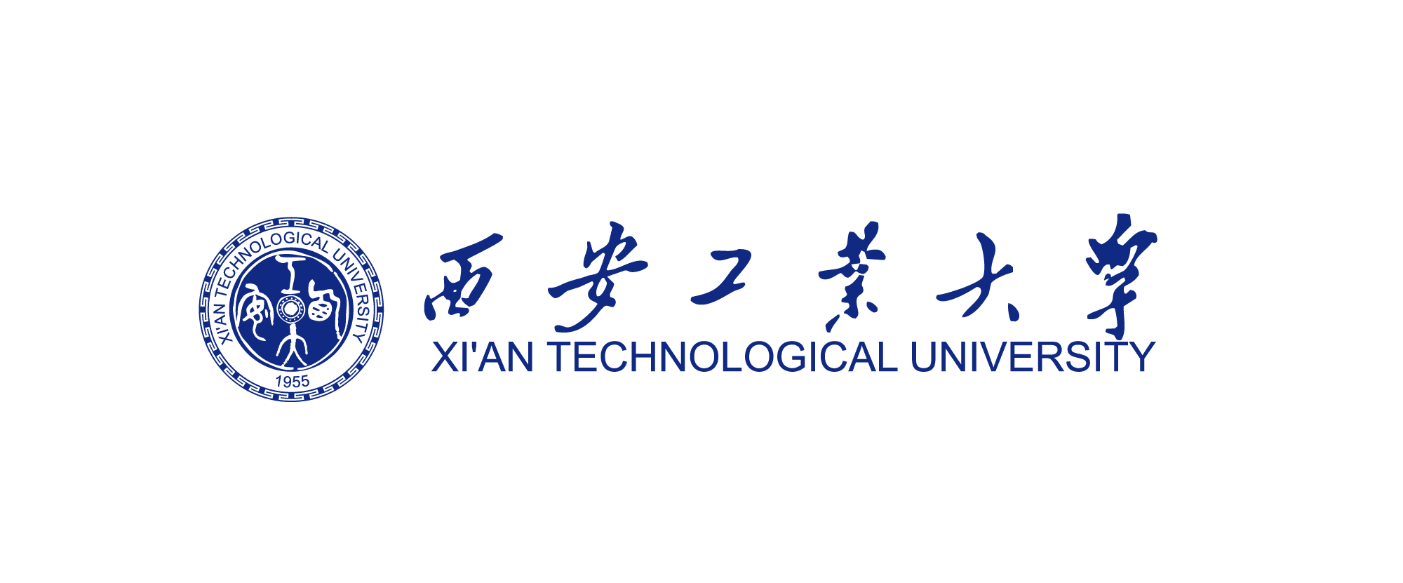 16_Xi'an Techological University_logo